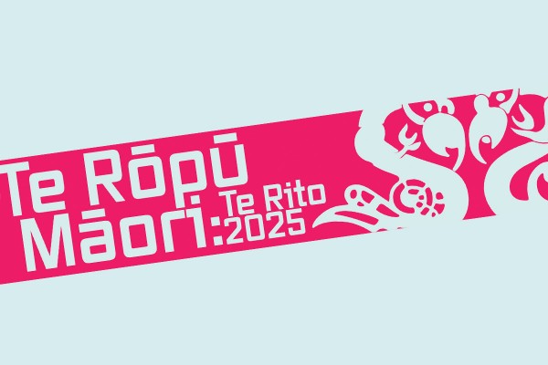 Te Rōpū Māori: Te Rito 2025